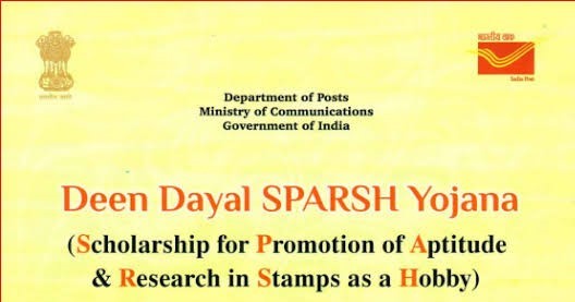 Deen Dayal SPARSH Yojana 2024: ₹6,000 Annual Scholarship Apply Today 1 Deen Dayal SPARSH Yojana