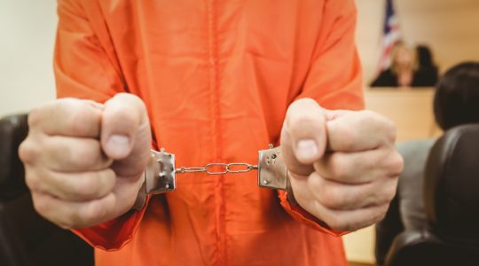 6. The Parole Violation Notice Process Explained in the U.S. - Be Aware 1 Parole Violation Notice